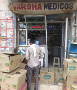 Versha Medicos - Wazirabad - Gurugram
