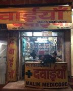 Malik Medicose - Civil Lines - Gurugram