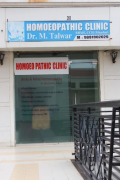 Dr. Monti Talwar - Sohna Road - Gurugram