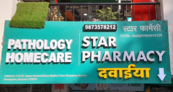Star Pharmacy - Sector 47 - Gurugram