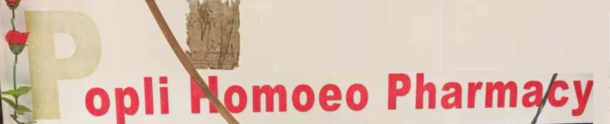 Popli Homoeo Pharmacy - Dwarka - Delhi