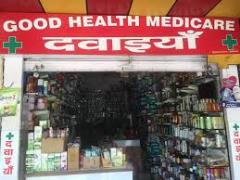 Good Health Medicos - Dwarka - Delhi