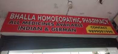 Bhalla Homeopathic Pharmacy - Vasant Kunj - Delhi