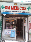 Om Medicos - Palam Colony - Delhi