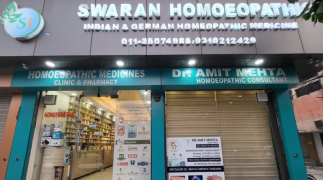 Swaran Homeopathic - Dwarka - Delhi