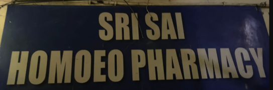 Sri Sai Homeo Pharmacy - Dwarka - Delhi