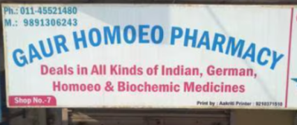 Gaur Homeo Pharmacy - Mahavir Enclave - Delhi