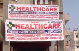 Healthcare Chimist - Uttam Nagar - Delhi