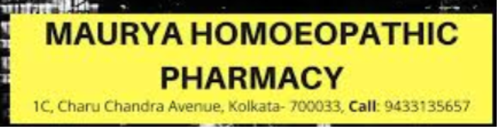 Maurya Homeo Pharmacy - Indra Park Palam - Delhi