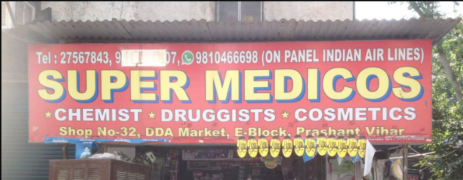 Super Medicos - Munirka - Delhi