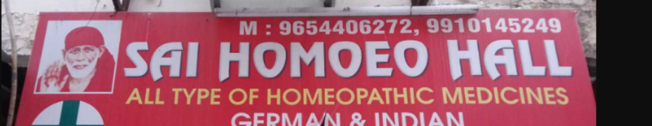 Sai Homeo Hall - Subhash Nagar - Delhi