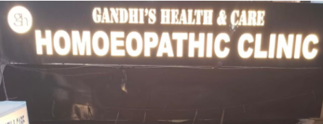 Homeo Health Care - Malviya Nagar - Delhi