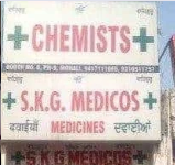 SKG Medicos - Mohali - Chandigarh