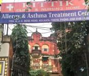 Rittik Nursing Home - Entally - Kolkata