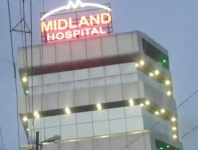 Midland Nursing Home Private Limited - Belgharia - Kolkata