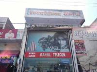 Bellenza Salons And Academy - Patran - Patiala