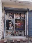 Krishna Beauty Salon - Sanaur - Patiala