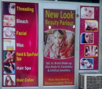 New Look Beauty Parlour Daisy - Khalsa Mohalla - Patiala