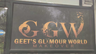 Geets Glamour World - Charan Bagh - Patiala