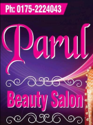 Parul Beauty Parlour - New Officers Colony - Patiala