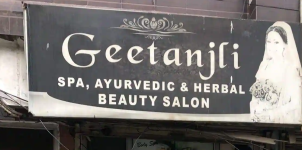 Geetanjli Beauty Parlour - Qila Chowk - Patiala