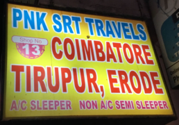 PNK SRT Travels - Koyambedu - Chennai