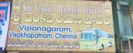 Sri Venkataramana Travels - Wall Tax Road - Chennai
