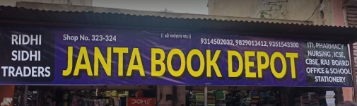 Janta Book Depot - Vaishali Nagar - Jaipur