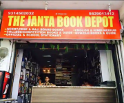 Janta Book Depot - Jhotwara - Jaipur