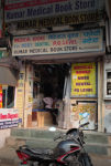 Kumar Medical Book Store - Tonk Road - Jaipur