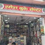 Ramesh Book Store - Chaura Rasta - Jaipur