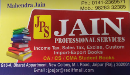 Jain Professional Services - MI Road - Jaipur