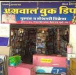 Agrawal Book Depot & Photo State - Agrasen Nagar - Jaipur
