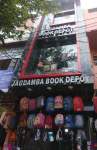 Jagdamba Book Depot - Mahesh Nagar - Jaipur
