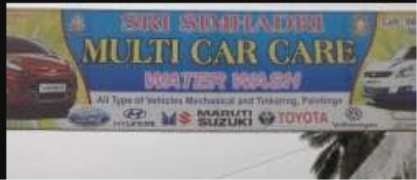 Simhadri Multi Car Care - Pendurthi - Visakhapatnam