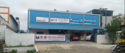 Siri Automobiles - Kurmannapalem - Visakhapatnam