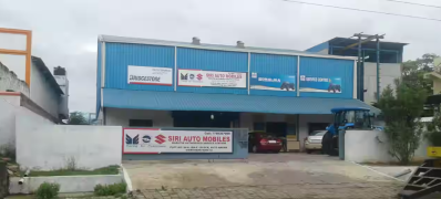 Siri Automobiles - Gajuwaka - Visakhapatnam