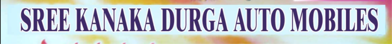 Sree Kanaka Durga Automobiles - Maddilapalem - Visakhapatnam