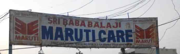Sri Baba Balaji Maruti Care - Gajuwaka - Visakhapatnam