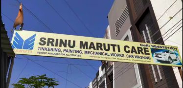 Srinu Maruthi Care - Gajuwaka - Visakhapatnam