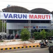 Varun Maruti - Pedda - Visakhapatnam