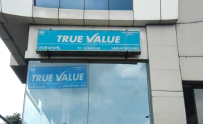 Varun Motors Pvt Ltd - Manchukonda Garden - Visakhapatnam
