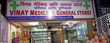 Vinay Medical & General Stores - Andheri West - Mumbai