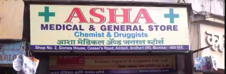 Asha Medical & General Stores - Andheri West - Mumbai