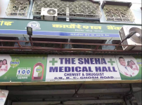 The Sneha Medical Hall - Sinthee - Kolkata