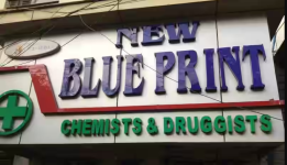 New Blue Print - Dharmatala - Kolkata