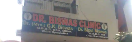 Dr. Biswas Clinic - Najafgarh - Delhi