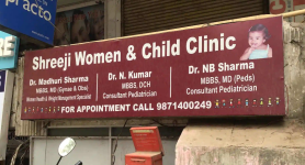 Shreeji Childcare Clinic - Kirti Nagar - Gurugram