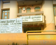 Chandrawati Child & Maternity Hospital - Sector 19 - Faridabad