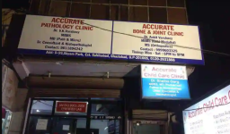 Accurate Child Care Clinic - Shyam Park - Ghaziabad